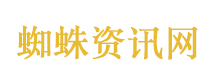 桃花坞导演曾说最想留孟子义